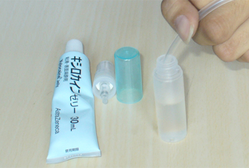 キシロカインゼリーを入れておくケース